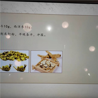 	服务类型