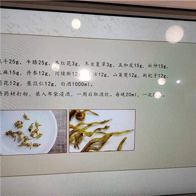 	服务类型