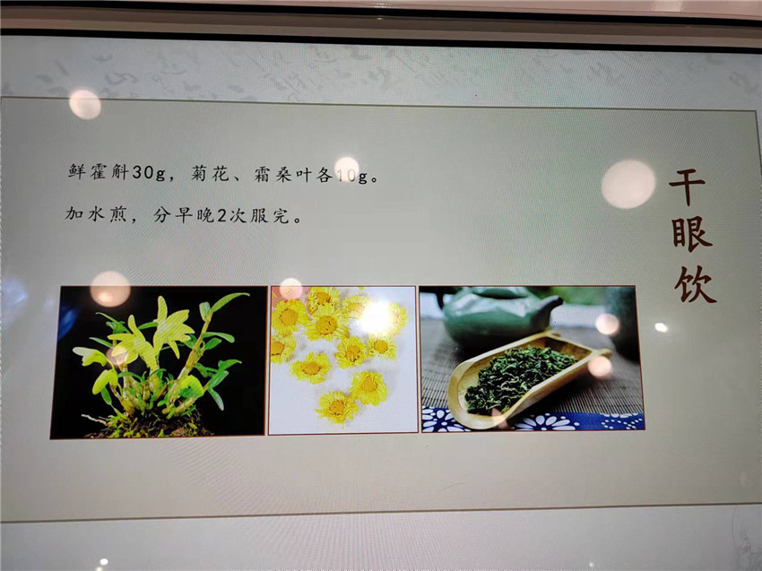 	服务类型