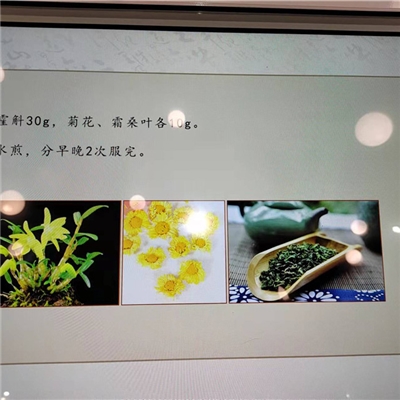 	服务类型