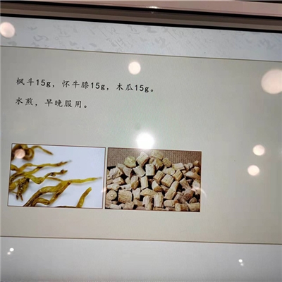 	服务类型
