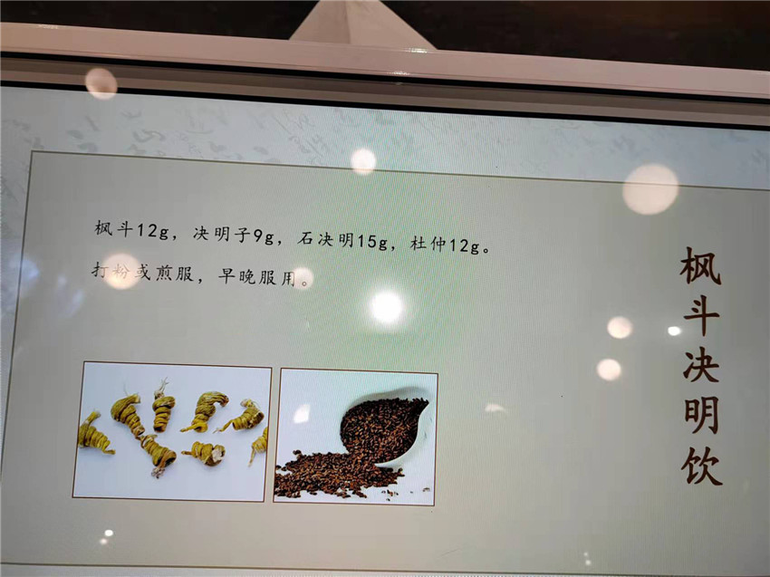 	服务类型