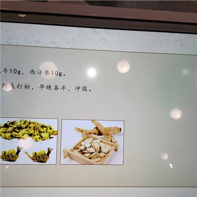 	服务类型