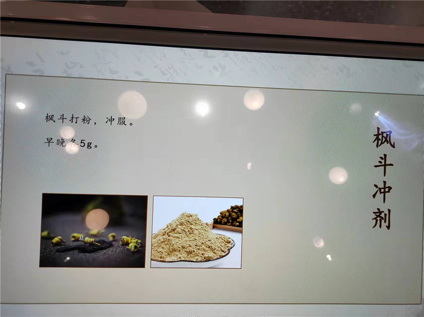 	服务类型