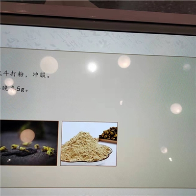 	服务类型
