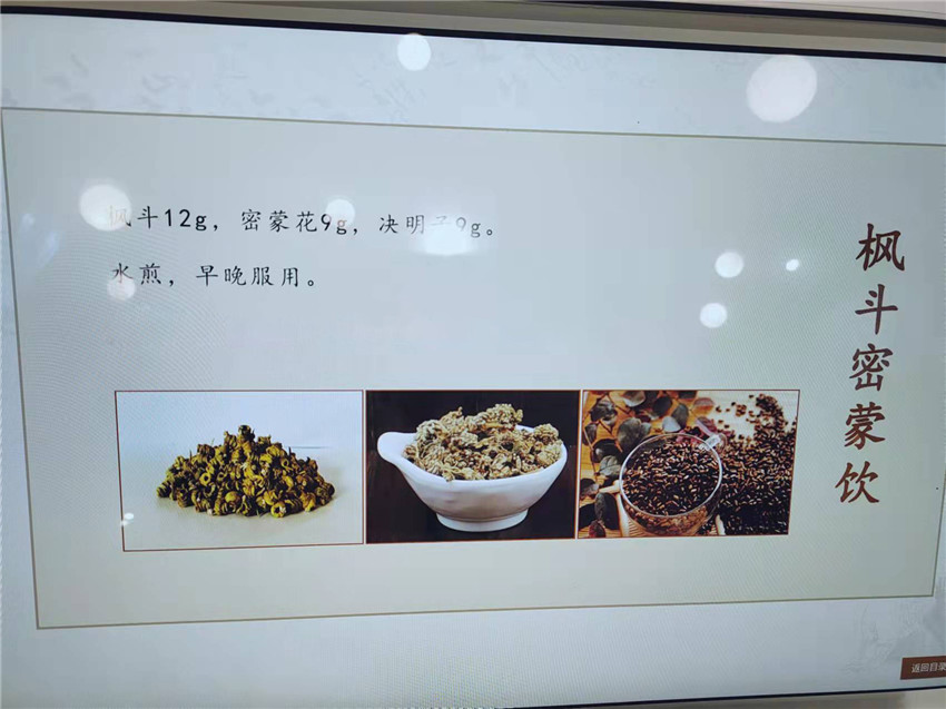 	服务类型