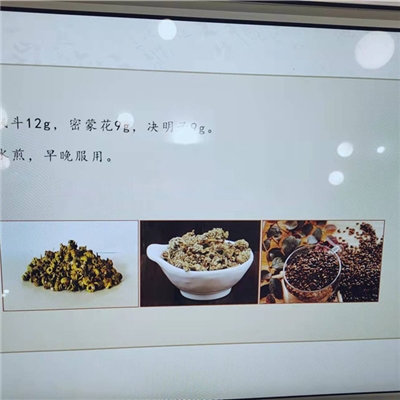 	服务类型