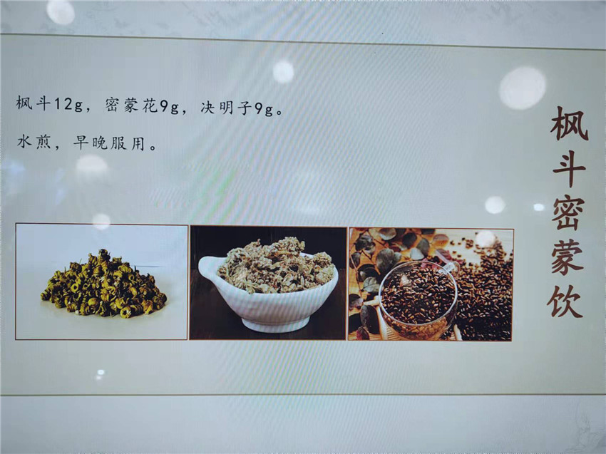 	服务类型