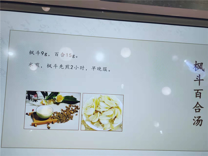 	服务类型